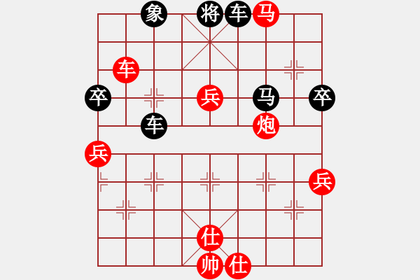 象棋棋譜圖片：落葉滿空山(2段)-勝-棋輸不服(5段) - 步數(shù)：130 