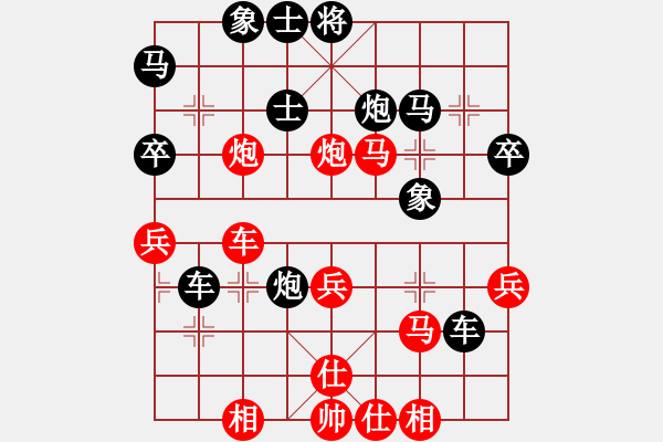 象棋棋譜圖片：落葉滿空山(2段)-勝-棋輸不服(5段) - 步數(shù)：50 