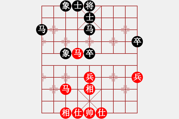 象棋棋谱图片：四川 李少庚 和 黑龙江 崔革 - 步数：48 