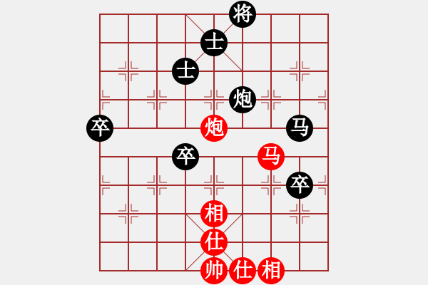 象棋棋譜圖片：歡喜(4段)-負(fù)-楓葉紅滿天(5段) - 步數(shù)：110 