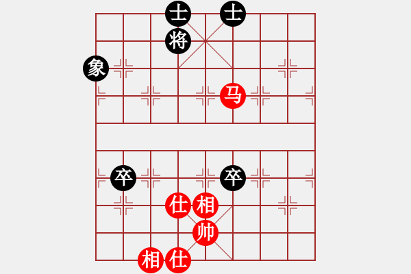 象棋棋譜圖片：快意天(6段)-和-蟲子吃大鳥(4段) - 步數(shù)：100 