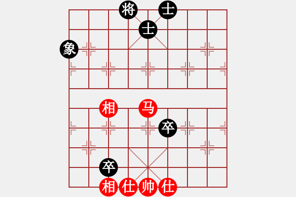 象棋棋譜圖片：快意天(6段)-和-蟲子吃大鳥(4段) - 步數(shù)：110 