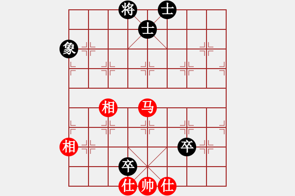 象棋棋譜圖片：快意天(6段)-和-蟲子吃大鳥(4段) - 步數(shù)：120 