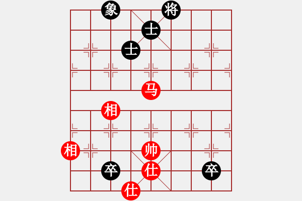 象棋棋譜圖片：快意天(6段)-和-蟲子吃大鳥(4段) - 步數(shù)：140 