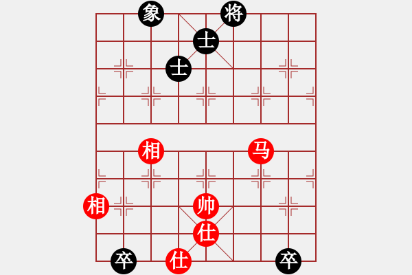 象棋棋譜圖片：快意天(6段)-和-蟲子吃大鳥(4段) - 步數(shù)：170 