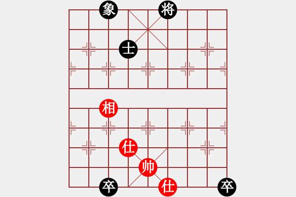 象棋棋譜圖片：快意天(6段)-和-蟲子吃大鳥(4段) - 步數(shù)：240 