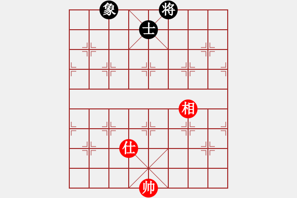 象棋棋譜圖片：快意天(6段)-和-蟲子吃大鳥(4段) - 步數(shù)：370 