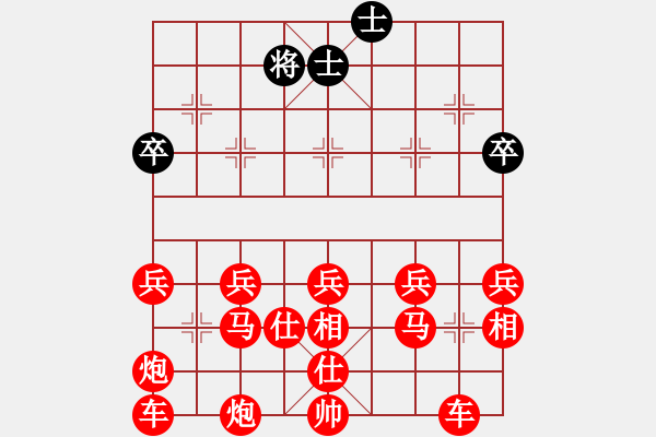 象棋棋譜圖片：絕殺 - 步數(shù)：100 