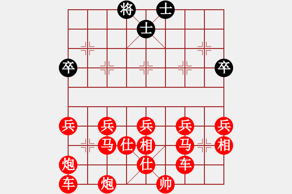 象棋棋譜圖片：絕殺 - 步數(shù)：110 