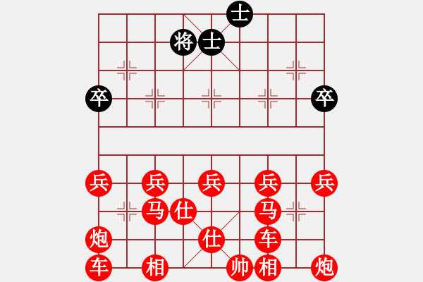 象棋棋譜圖片：絕殺 - 步數(shù)：120 