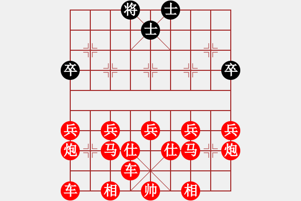 象棋棋譜圖片：絕殺 - 步數(shù)：130 