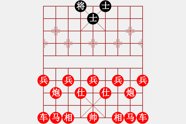 象棋棋譜圖片：絕殺 - 步數(shù)：150 