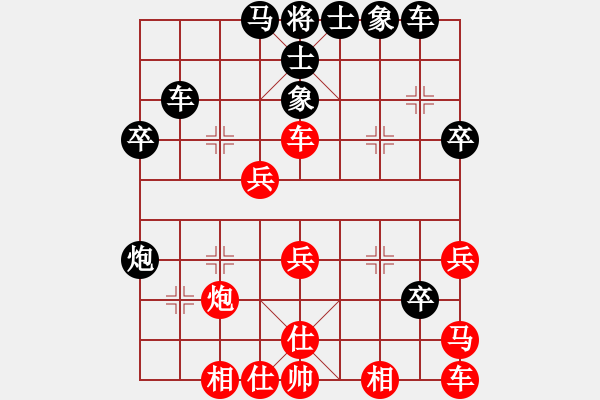 象棋棋譜圖片：后負(fù)海 - 步數(shù)：40 