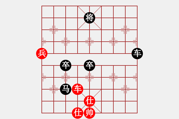 象棋棋譜圖片：JJ象棋的對局 - 步數(shù)：100 