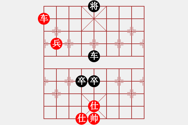 象棋棋譜圖片：JJ象棋的對局 - 步數(shù)：110 