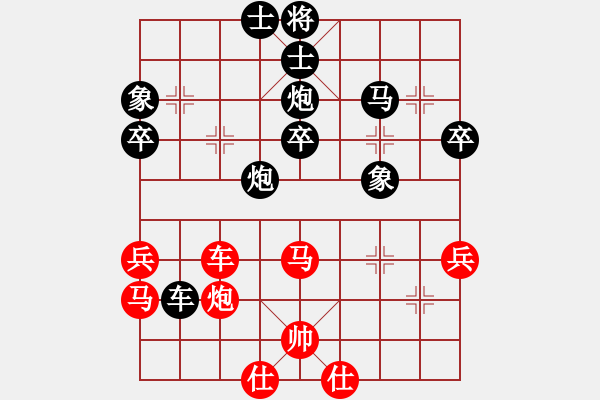 象棋棋譜圖片：孤久則安(業(yè)8–3)先負(fù)大道至簡(jiǎn)ABC(業(yè)8–1)202206041935.pgn - 步數(shù)：56 