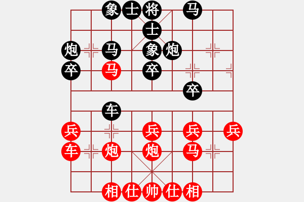 象棋棋谱图片：蒋川 先和 谢靖 - 步数：30 
