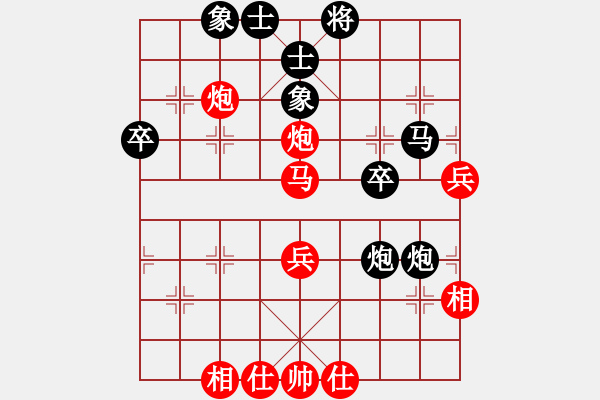 象棋棋谱图片：蒋川 先和 谢靖 - 步数：50 