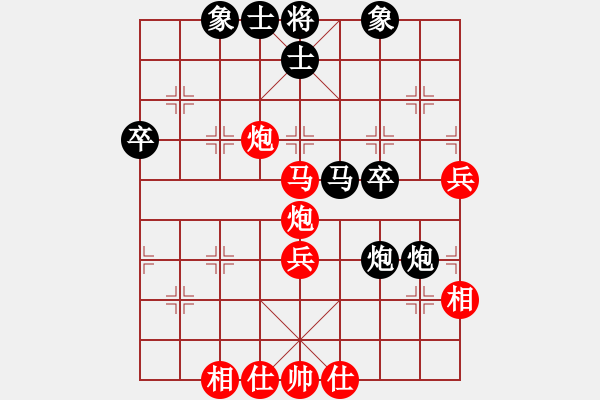 象棋棋谱图片：蒋川 先和 谢靖 - 步数：60 