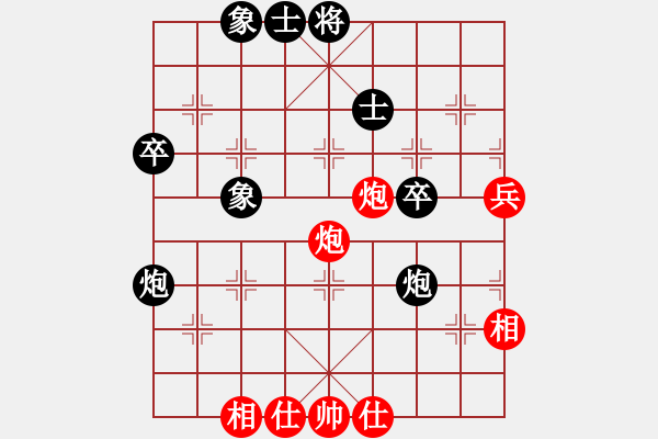 象棋棋谱图片：蒋川 先和 谢靖 - 步数：70 