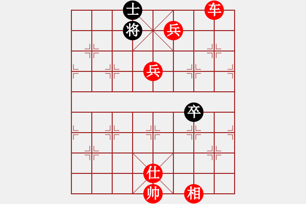 象棋棋譜圖片：春城十八車(6段)-勝-飛翔宇宙(9段) - 步數(shù)：110 