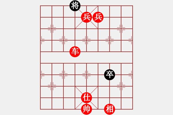 象棋棋譜圖片：春城十八車(6段)-勝-飛翔宇宙(9段) - 步數(shù)：117 