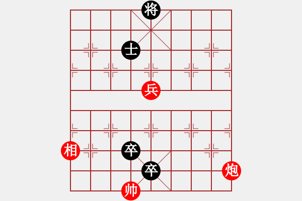 象棋棋譜圖片：劉皇叔北海救孔融 - 步數(shù)：19 