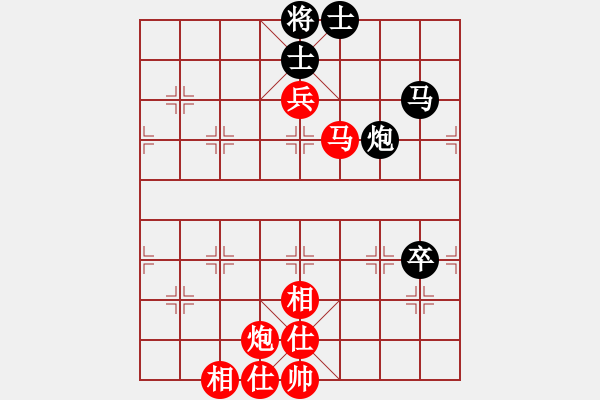 象棋棋譜圖片：fxt7661VS簡(jiǎn)約組合(2015-6-7) - 步數(shù)：110 