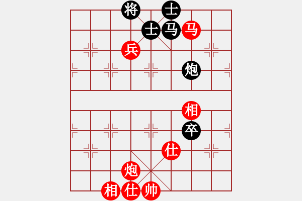 象棋棋譜圖片：fxt7661VS簡(jiǎn)約組合(2015-6-7) - 步數(shù)：117 