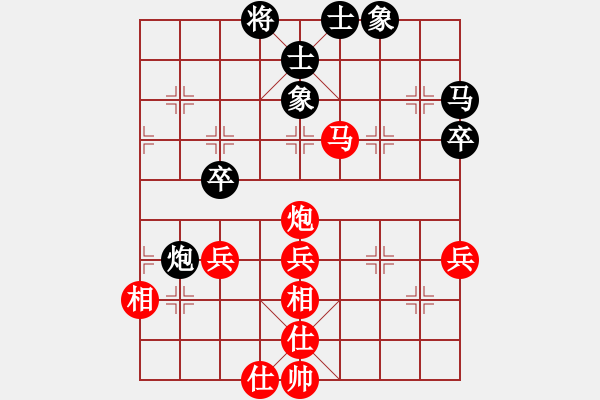 象棋棋譜圖片：fxt7661VS簡(jiǎn)約組合(2015-6-7) - 步數(shù)：60 