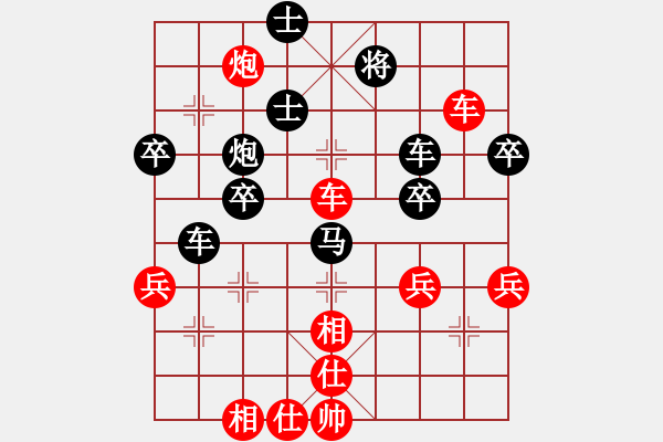 象棋棋譜圖片：驍馬過河[紅] -VS- 深圳羅湖︶ㄣ安利產(chǎn)[黑] - 步數(shù)：60 