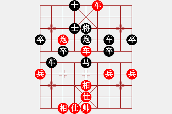 象棋棋譜圖片：驍馬過河[紅] -VS- 深圳羅湖︶ㄣ安利產(chǎn)[黑] - 步數(shù)：67 