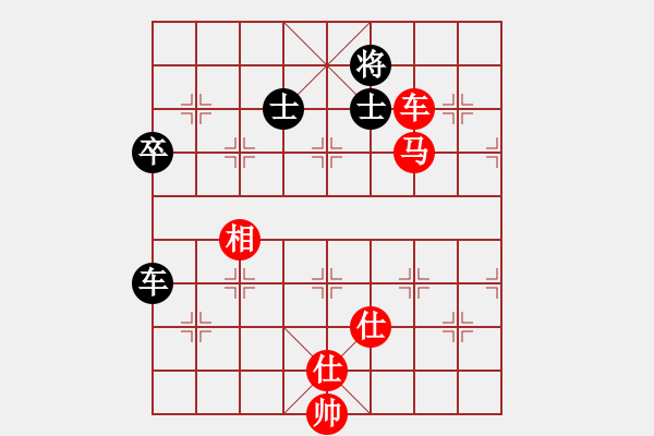 象棋棋譜圖片：橫才俊儒[292832991] -VS- 天涯客[2673149907] - 步數(shù)：90 