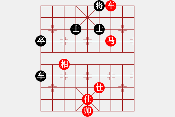 象棋棋譜圖片：橫才俊儒[292832991] -VS- 天涯客[2673149907] - 步數(shù)：93 