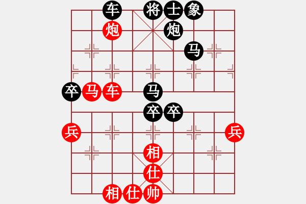 象棋棋譜圖片：大圣測(cè)試號(hào)(日帥)-勝-青城雷劍(8段) - 步數(shù)：100 