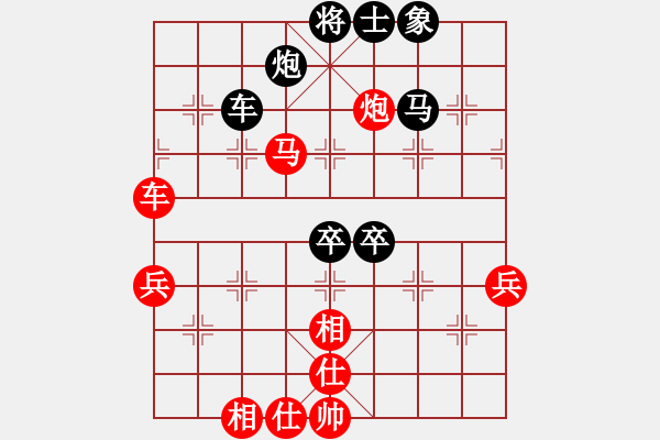 象棋棋譜圖片：大圣測(cè)試號(hào)(日帥)-勝-青城雷劍(8段) - 步數(shù)：110 