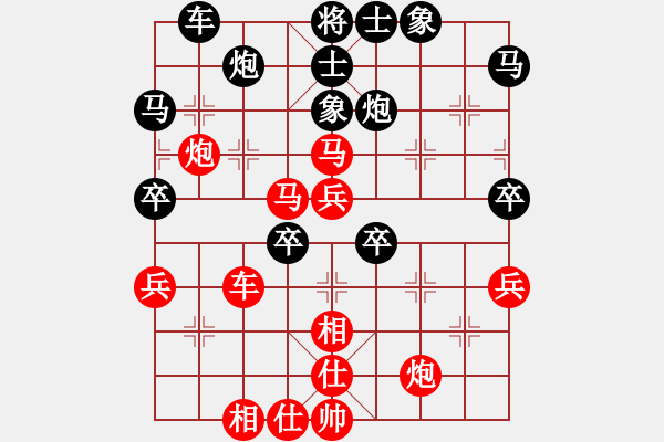 象棋棋譜圖片：大圣測(cè)試號(hào)(日帥)-勝-青城雷劍(8段) - 步數(shù)：60 