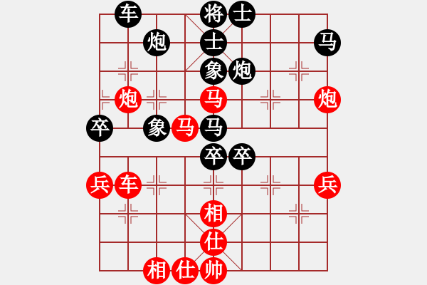 象棋棋譜圖片：大圣測(cè)試號(hào)(日帥)-勝-青城雷劍(8段) - 步數(shù)：70 