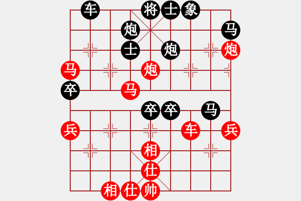 象棋棋譜圖片：大圣測(cè)試號(hào)(日帥)-勝-青城雷劍(8段) - 步數(shù)：80 