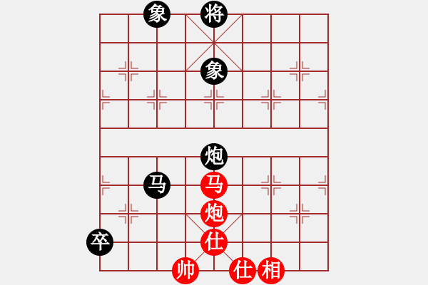 象棋棋譜圖片：第二十局 精雕細(xì)刻苦爭(zhēng)先一著松懈前功棄 廣東許銀川先和河北閻文清 - 步數(shù)：117 