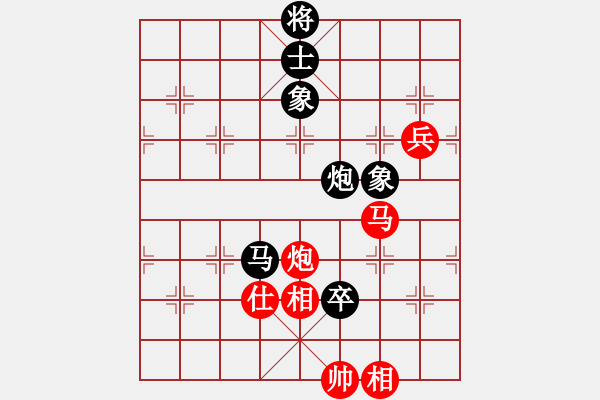 象棋棋譜圖片：天機(jī)商業(yè)庫(kù)(9星)-和-我愛(ài)何玉花(9星) - 步數(shù)：100 