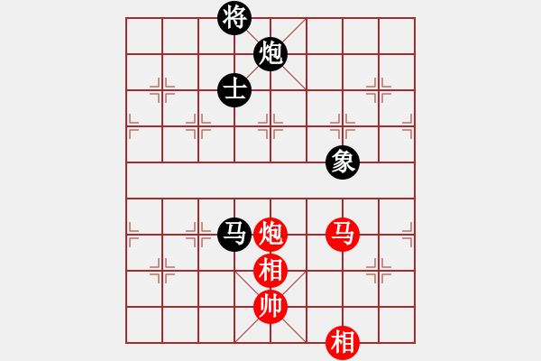 象棋棋譜圖片：天機(jī)商業(yè)庫(kù)(9星)-和-我愛(ài)何玉花(9星) - 步數(shù)：170 