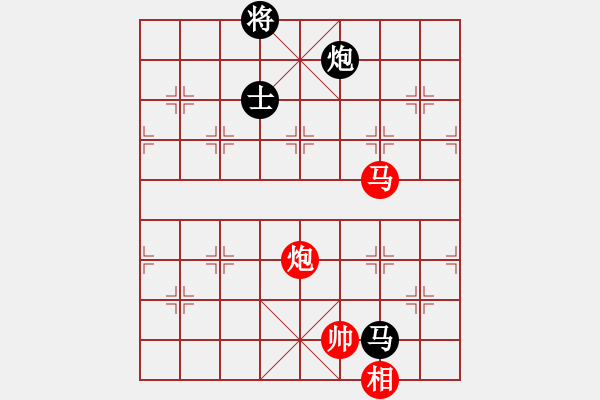 象棋棋譜圖片：天機(jī)商業(yè)庫(kù)(9星)-和-我愛(ài)何玉花(9星) - 步數(shù)：180 