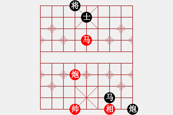 象棋棋譜圖片：天機(jī)商業(yè)庫(kù)(9星)-和-我愛(ài)何玉花(9星) - 步數(shù)：190 