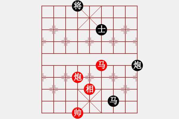 象棋棋譜圖片：天機(jī)商業(yè)庫(kù)(9星)-和-我愛(ài)何玉花(9星) - 步數(shù)：210 