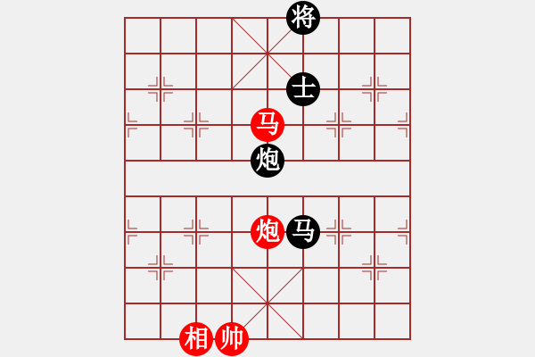 象棋棋譜圖片：天機(jī)商業(yè)庫(kù)(9星)-和-我愛(ài)何玉花(9星) - 步數(shù)：220 