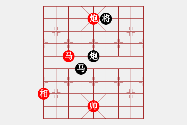 象棋棋譜圖片：天機(jī)商業(yè)庫(kù)(9星)-和-我愛(ài)何玉花(9星) - 步數(shù)：230 