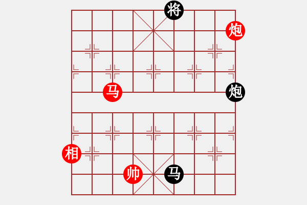 象棋棋譜圖片：天機(jī)商業(yè)庫(kù)(9星)-和-我愛(ài)何玉花(9星) - 步數(shù)：240 