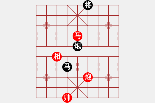 象棋棋譜圖片：天機(jī)商業(yè)庫(kù)(9星)-和-我愛(ài)何玉花(9星) - 步數(shù)：330 