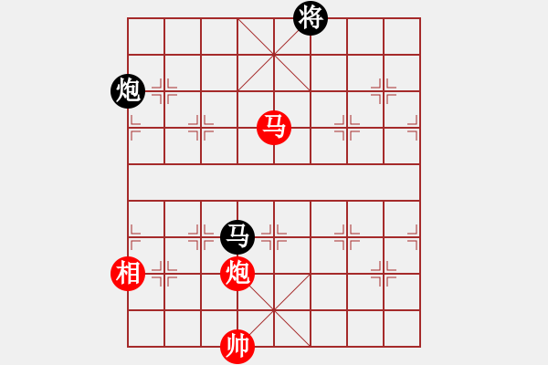 象棋棋譜圖片：天機(jī)商業(yè)庫(kù)(9星)-和-我愛(ài)何玉花(9星) - 步數(shù)：340 